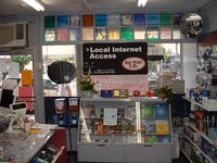 Our newest sign, Local Internet Access!
