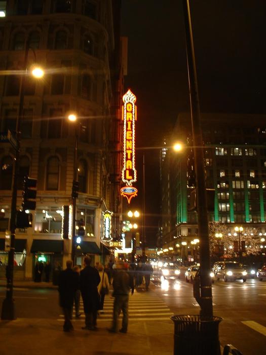 The Ford Theatre for the Performing Arts