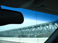 This is a, umm, bridge...